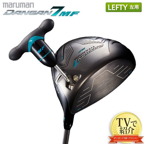 ももんさん専用 AS0012_FMN101-01_FR01-1-