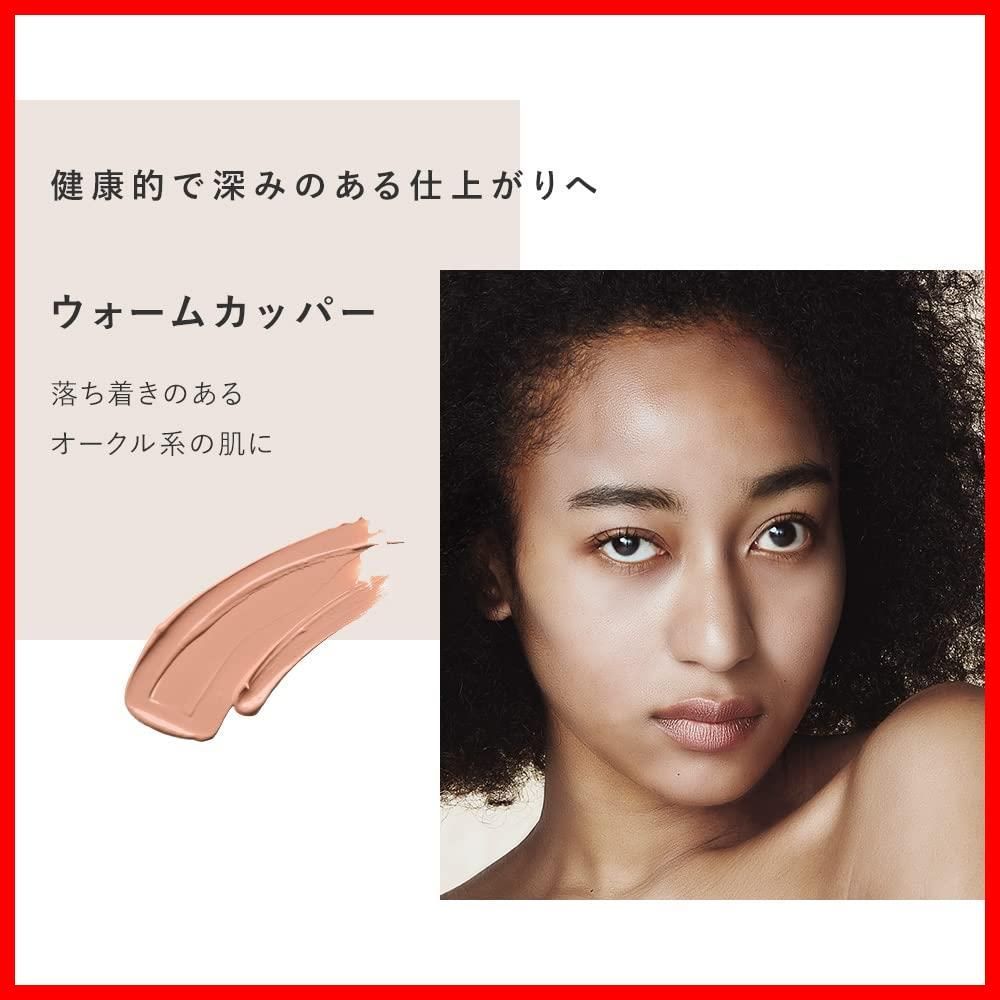 6ml コンシーラー
