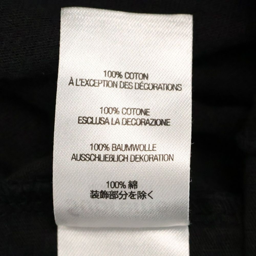 SUPREME