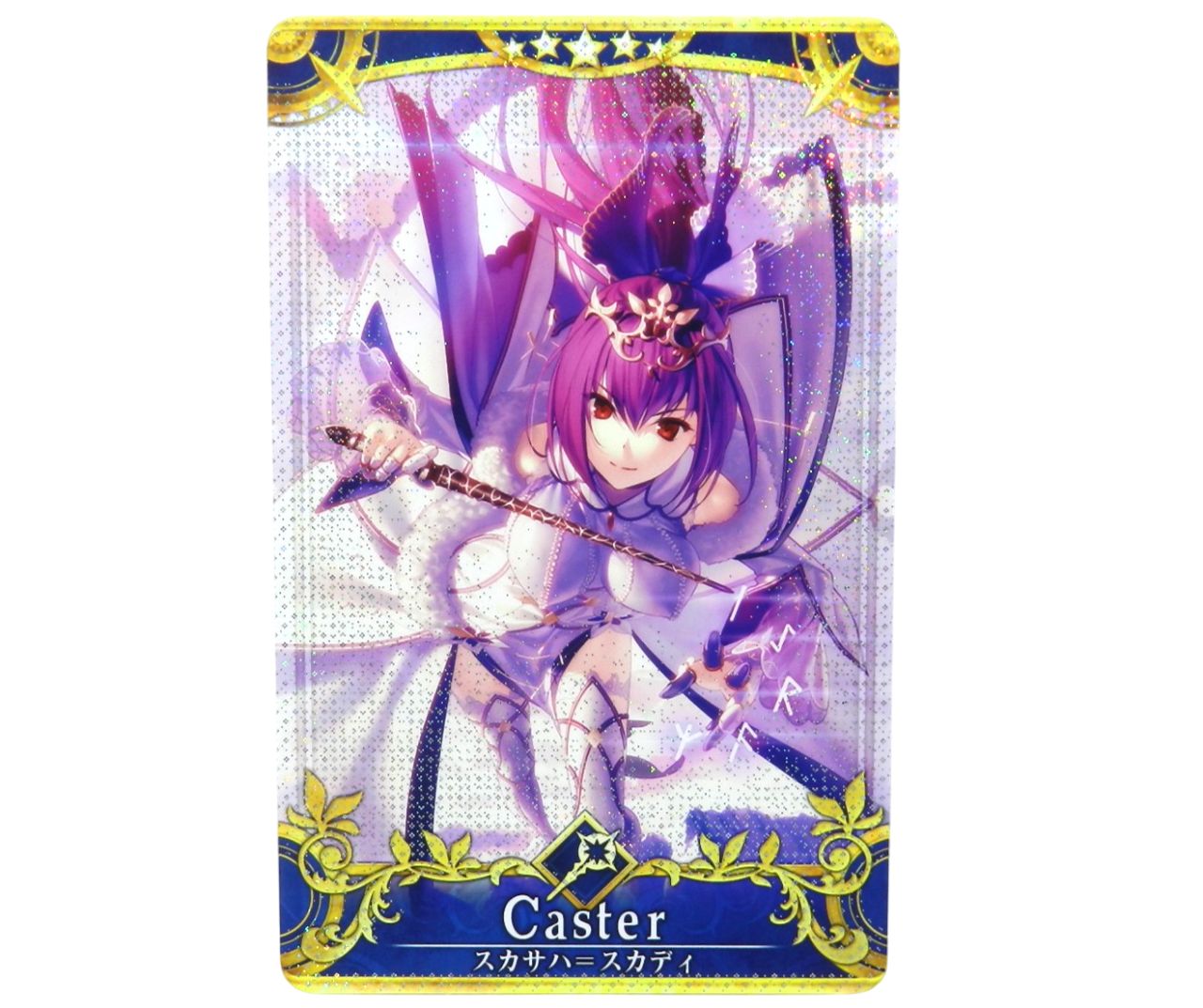 FGOアーケードスカサハフェイタル最終再臨 FGOアーケード 最終再臨 フェイタル スカサハ FGOアーケード スカサハ