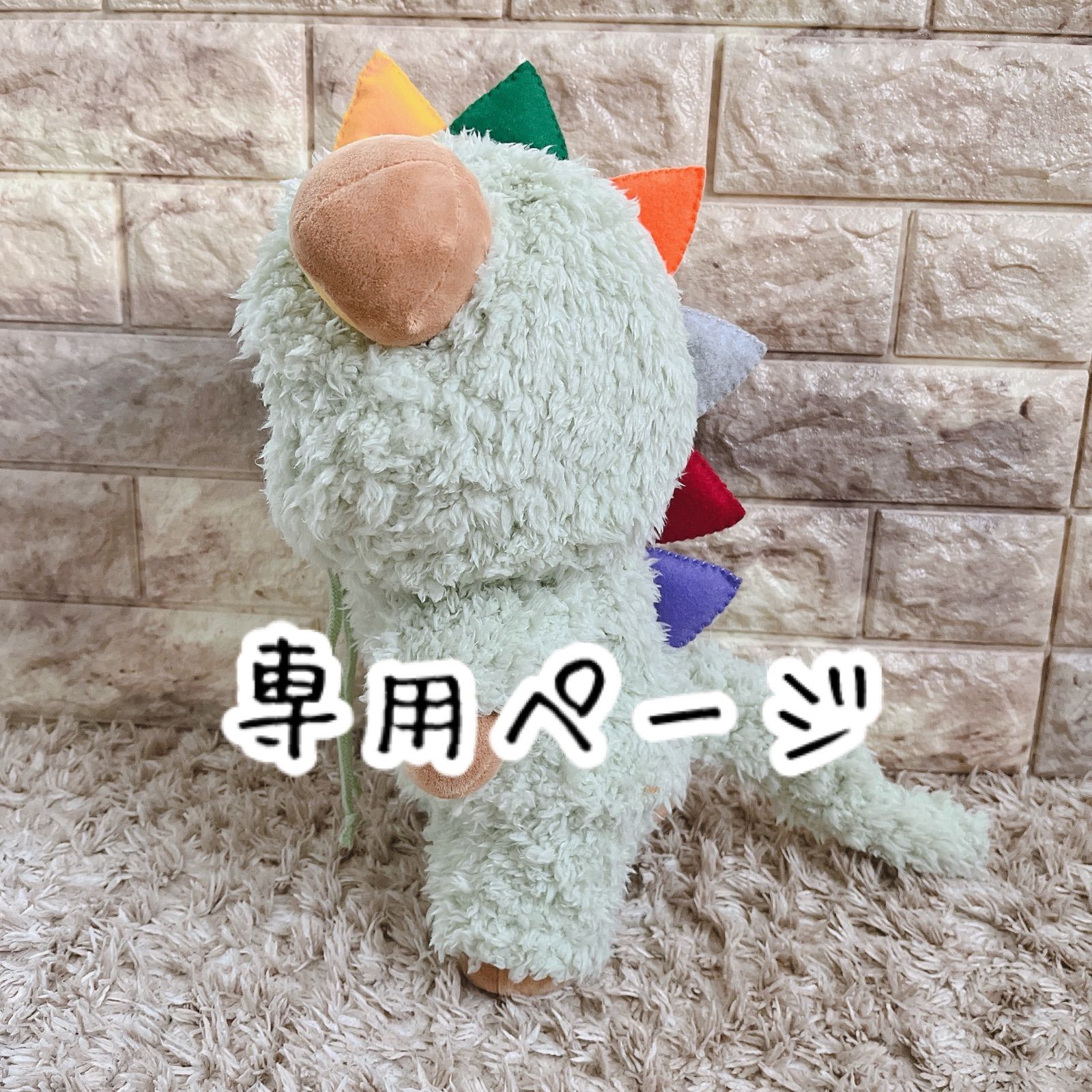 もりたろう様専用ページ