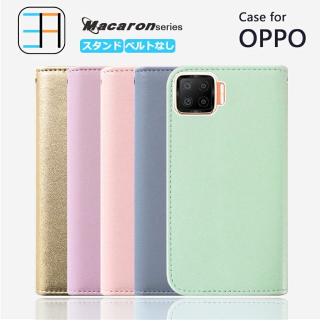 ★OPPO AX7 Gold ゴールド CPH1903 手帳タイプTPUケース付 ☆OPPO AX7 Gold ゴールド CPH1903 手帳タイプTPUケース付