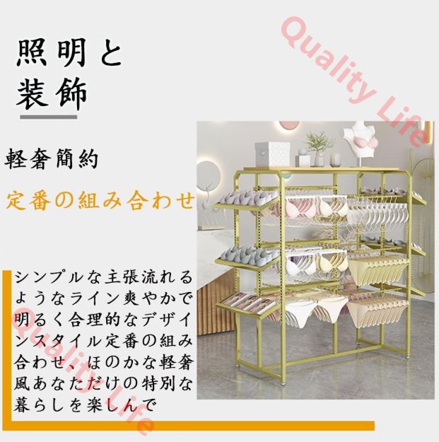小売棚 商業用