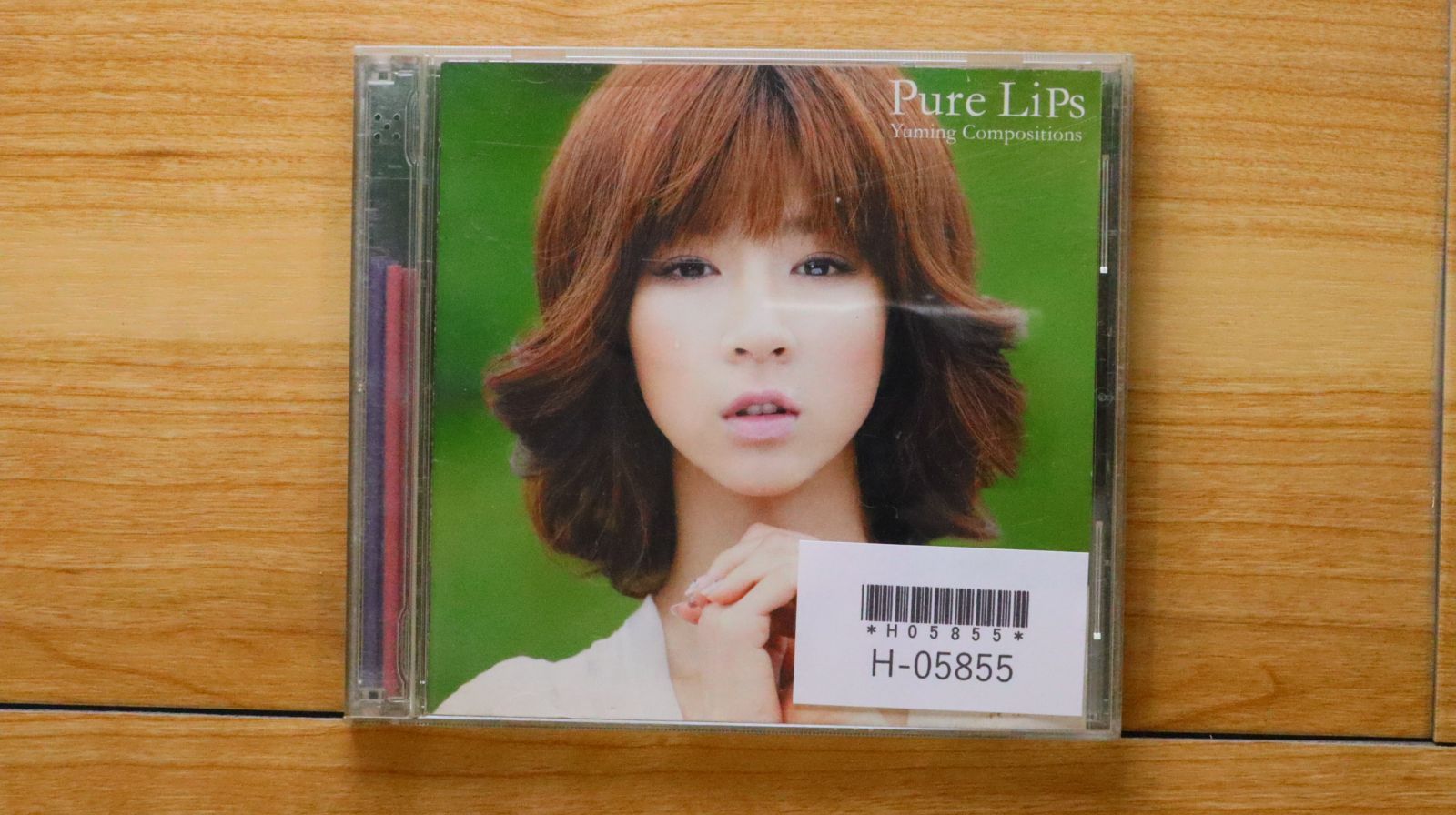 ヒョミン/ティアラ/ALLURE/韓国盤/CD ヒョミン/ティアラ/ALLURE/韓国盤/CD - メルカリ