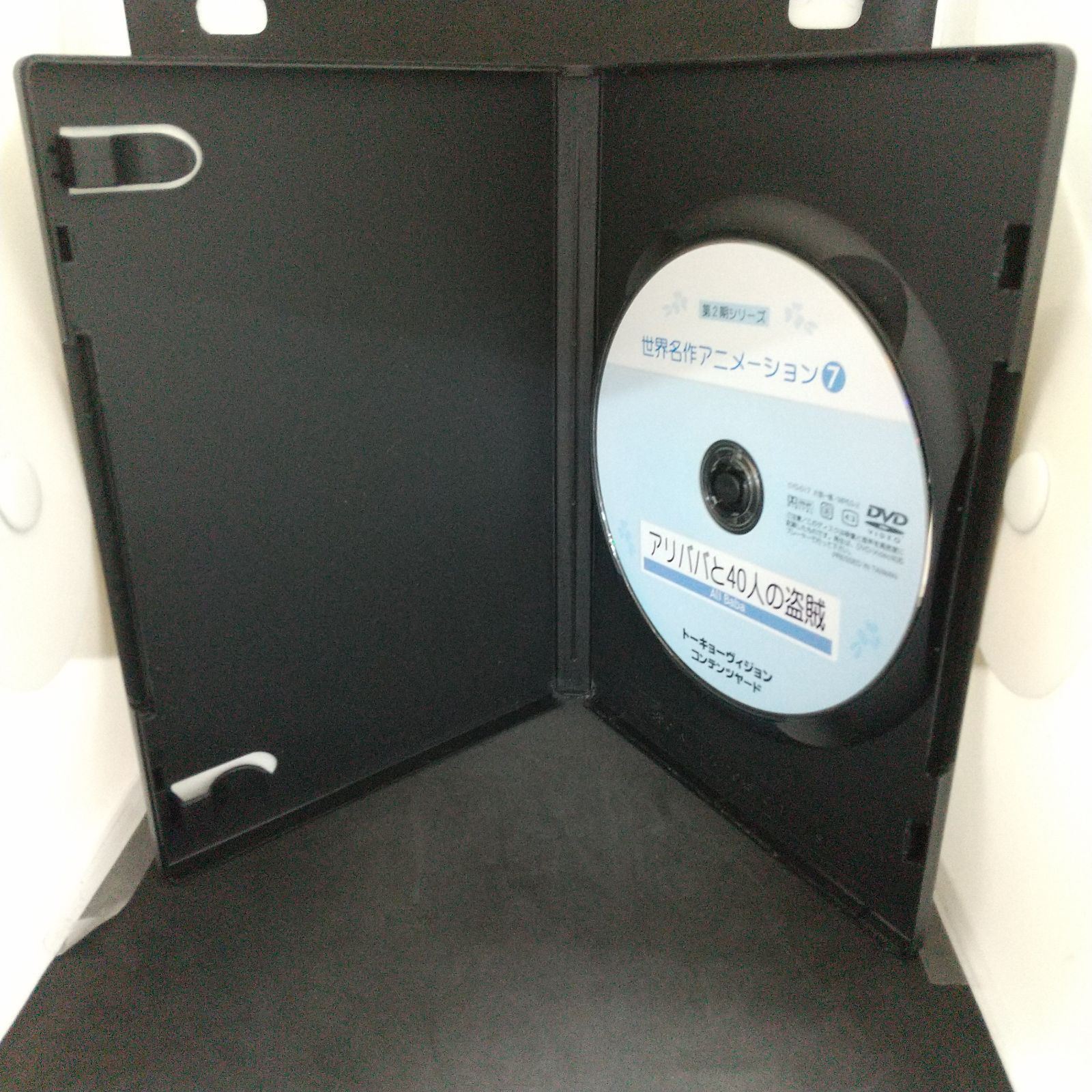 再入荷アイテム 世界名作アニメーション レンタル落ち アリババと40人の盗賊 キッズ・ファミリー