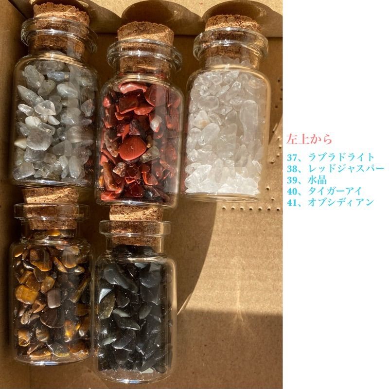 おまけつき
