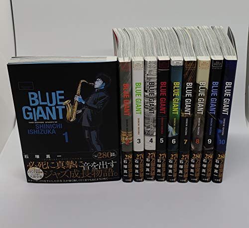 中古】BLUE GIANT コミック 全10巻完結セット (ビッグコミックス