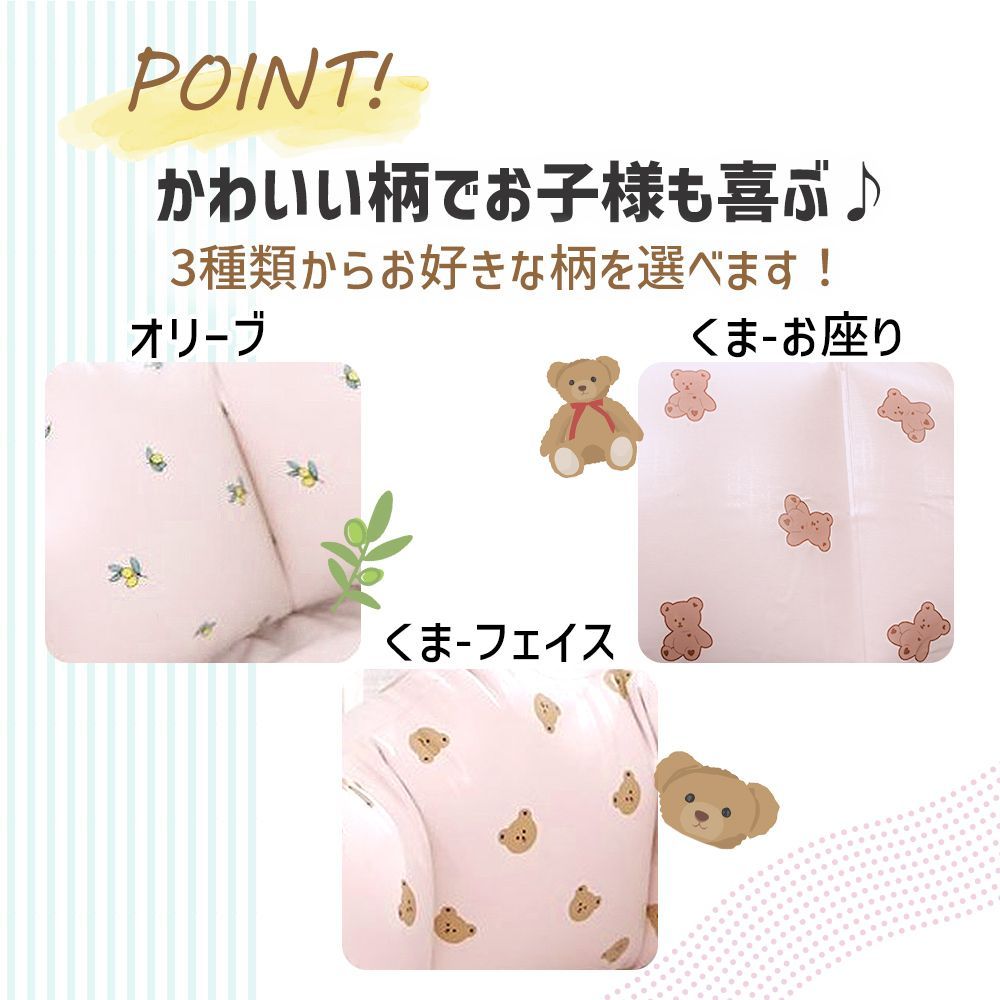 子ども プール キッズプール ビニールプール 小型 子供用 小さめサイズ 水あそび 室内 室外 小さめ ボールプール プレイマット 子供用プール 男の子 女の子 家庭用プール 夏 丸型 丸 円形 1人 一人用 1人用 家庭用 自宅 水遊び 庭遊び 自宅 庭