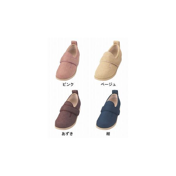 介護靴 施設・院内用 ダブルマジック２雅 5E(ワイドサイズ) 7020 両足 徳武産業 あゆみシリーズ ／S (21.0〜21.5cm) ピンク 介護靴 施設 院内用 ダブルマジック２雅 5E(ワイドサイズ) 7020 両足