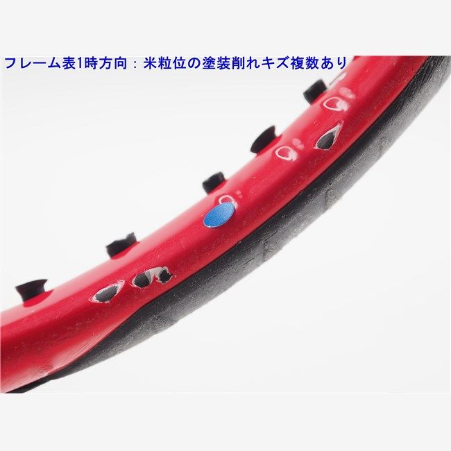 ヨネックス