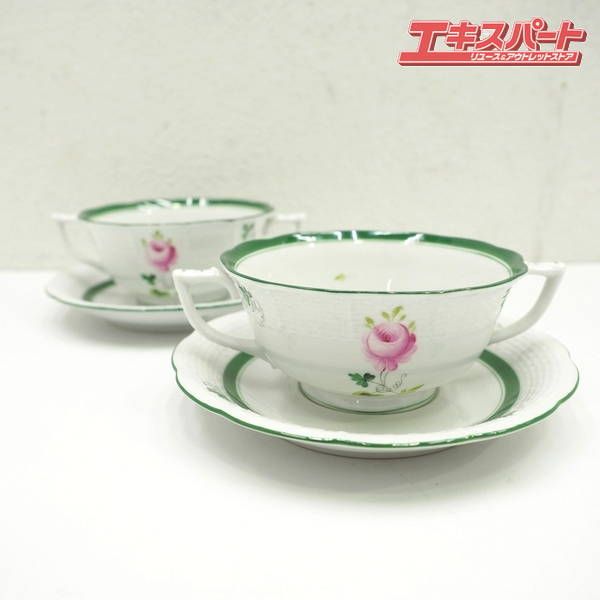 HEREND ウィーンの薔薇 食器11点セット ヘレンド プレート