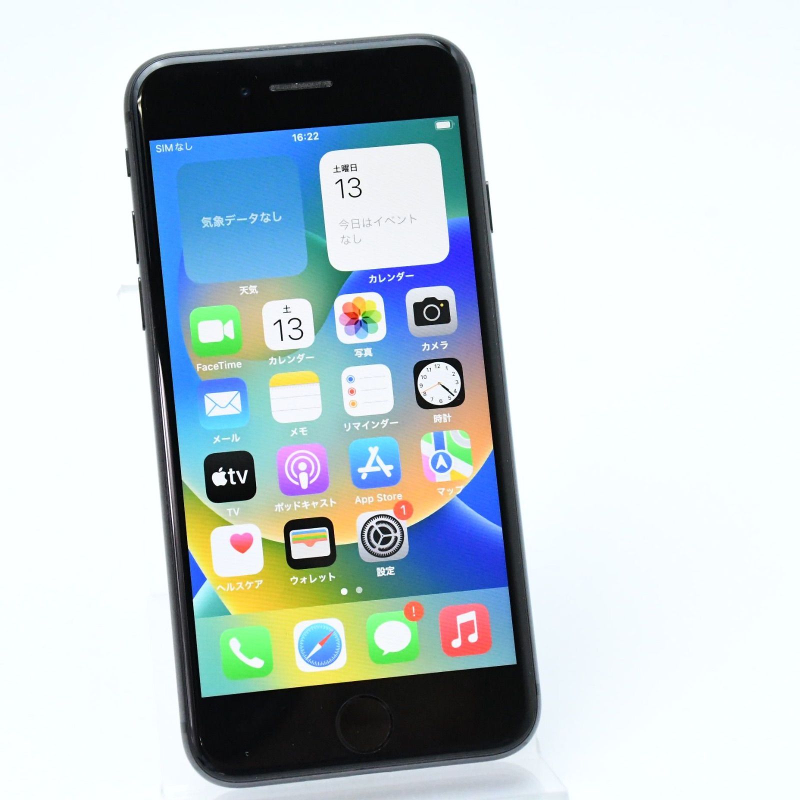 Apple iPhone8 64GB スペースグレイ 本体 バッテリー76% iPhone 8 バッテリー90%以上 iPhone8 64GB スペースグレイ SIM