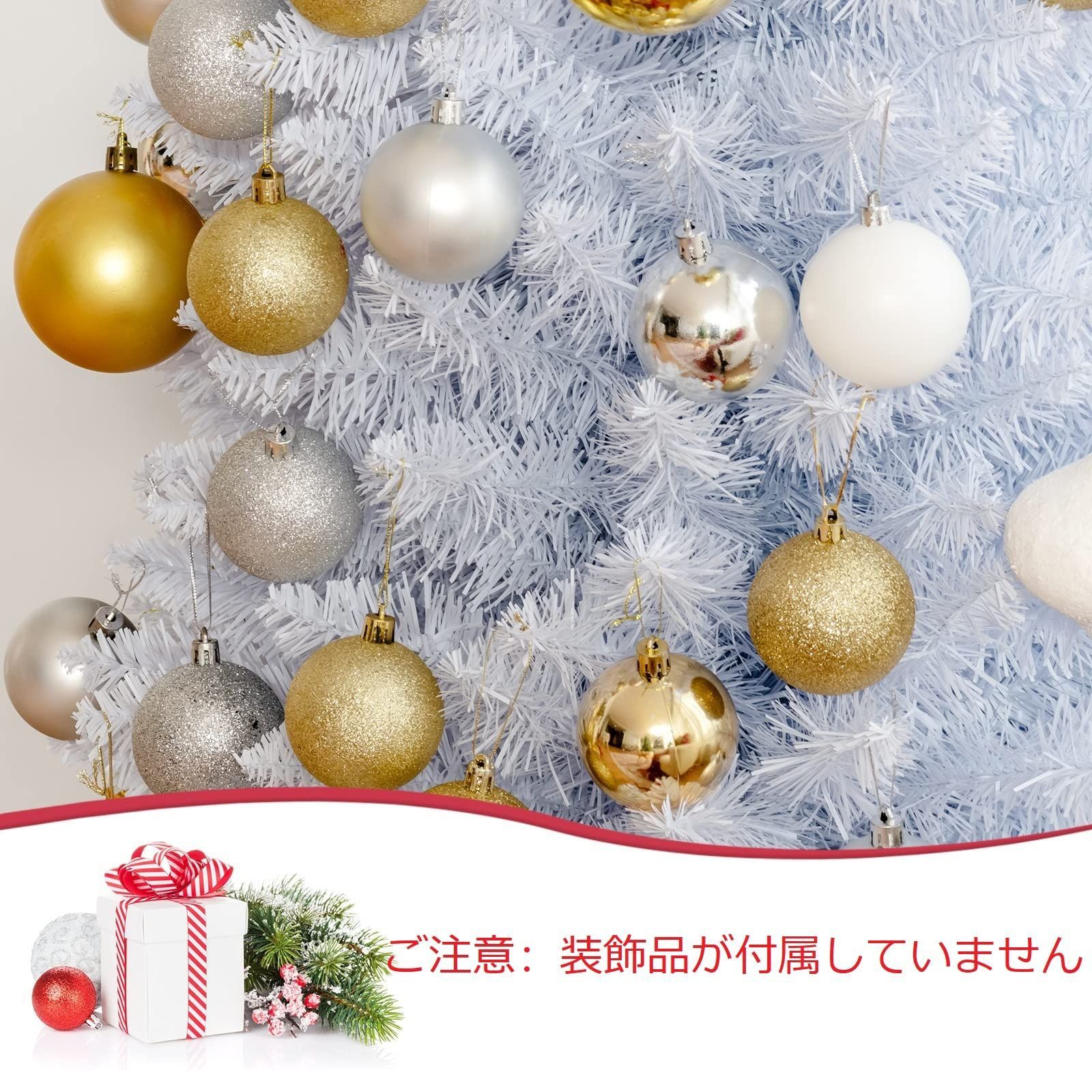 在庫セール】GYMAX クリスマスツリー 150cm 白 クリスマス ツリー 組立