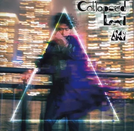 サイボーグ009 超銀河伝説 音楽集 [※国内盤,品番:CX-7005］(LP
