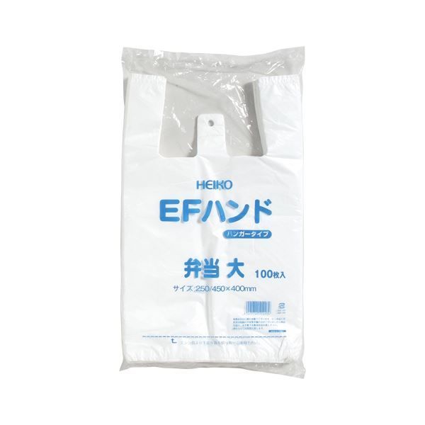 まとめ） シモジマ レジ袋 EFハンド弁当用 大 乳白 100枚入 【×10セ