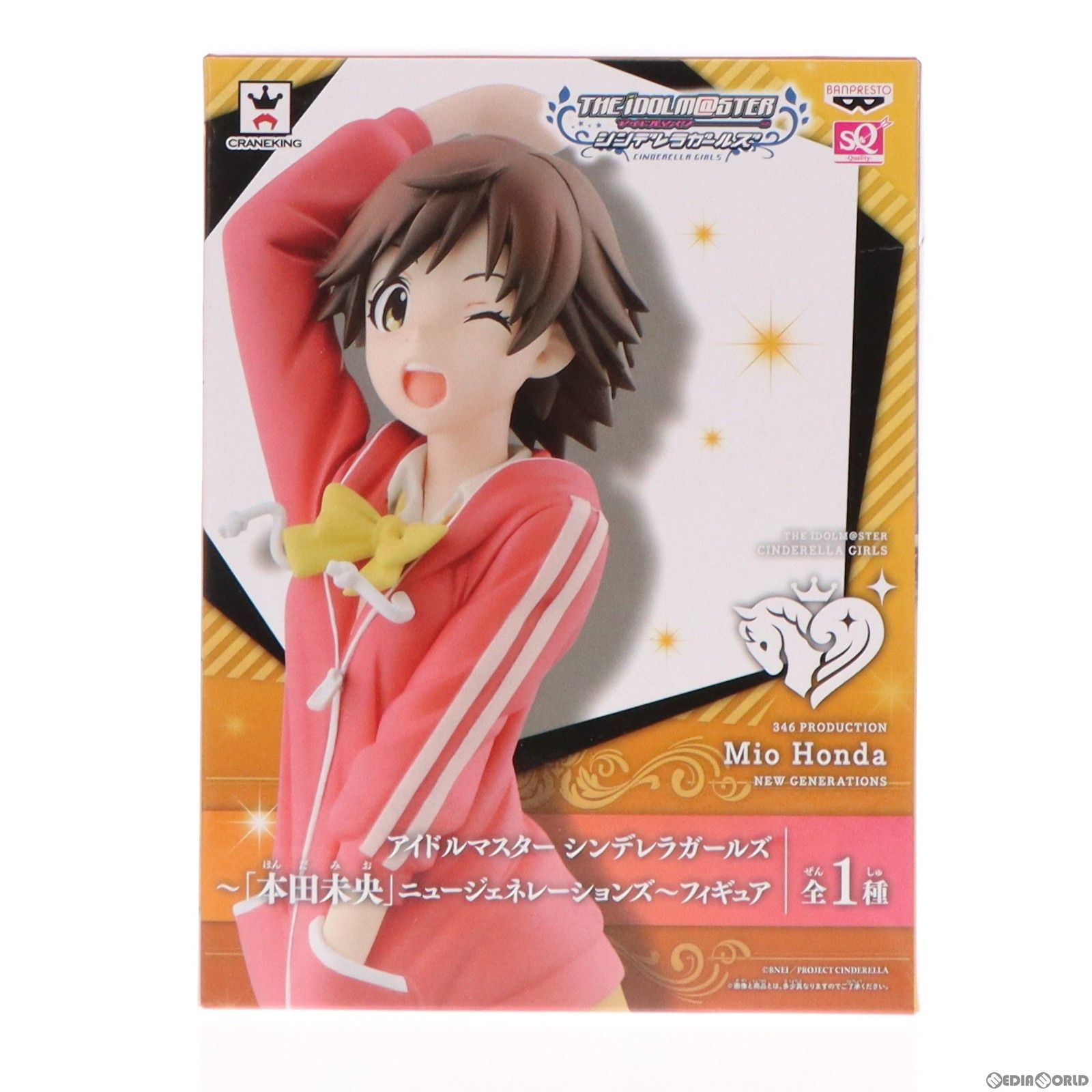 【非売品】アイドルマスター シンデレラガールズ G4U 本田未央 B2 ポスター FR@GMENTS 本田未央 はまふぐ B2ポスター 新品未開封品 - メルカリ