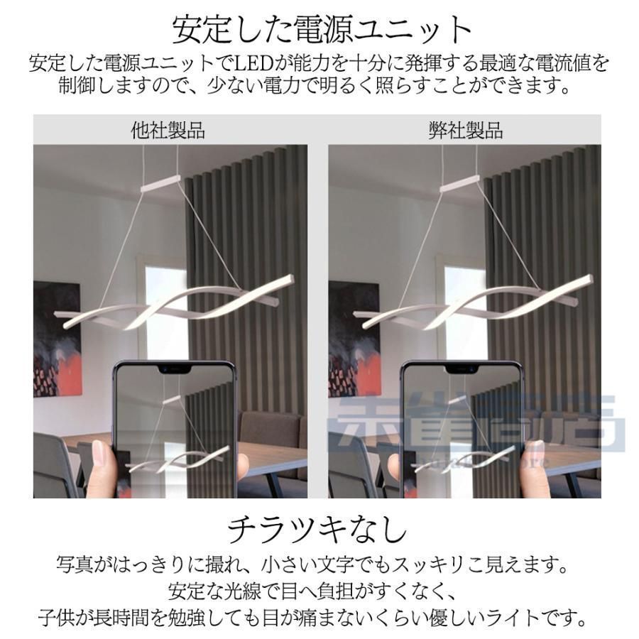 吊り下げライト