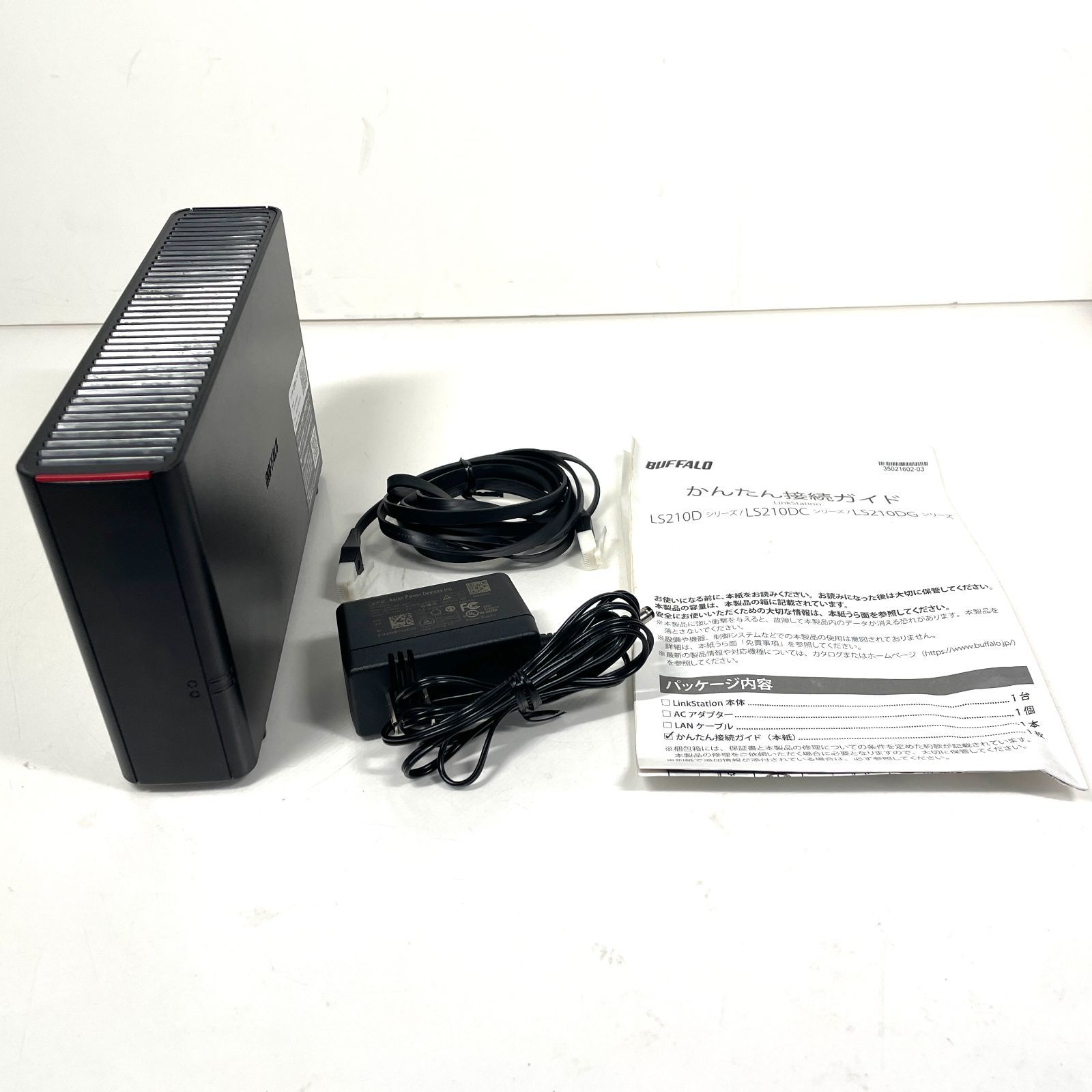 BUFFALO LS210D0201G ネットワークHDD 2TB Amazon.com: Buffalo NAS Smartphone / Tablet / PC Compatible