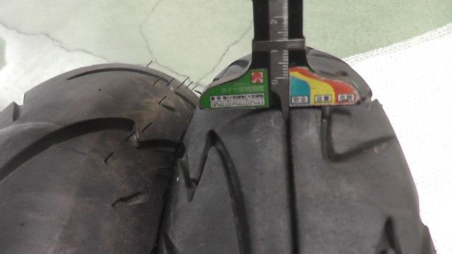 の