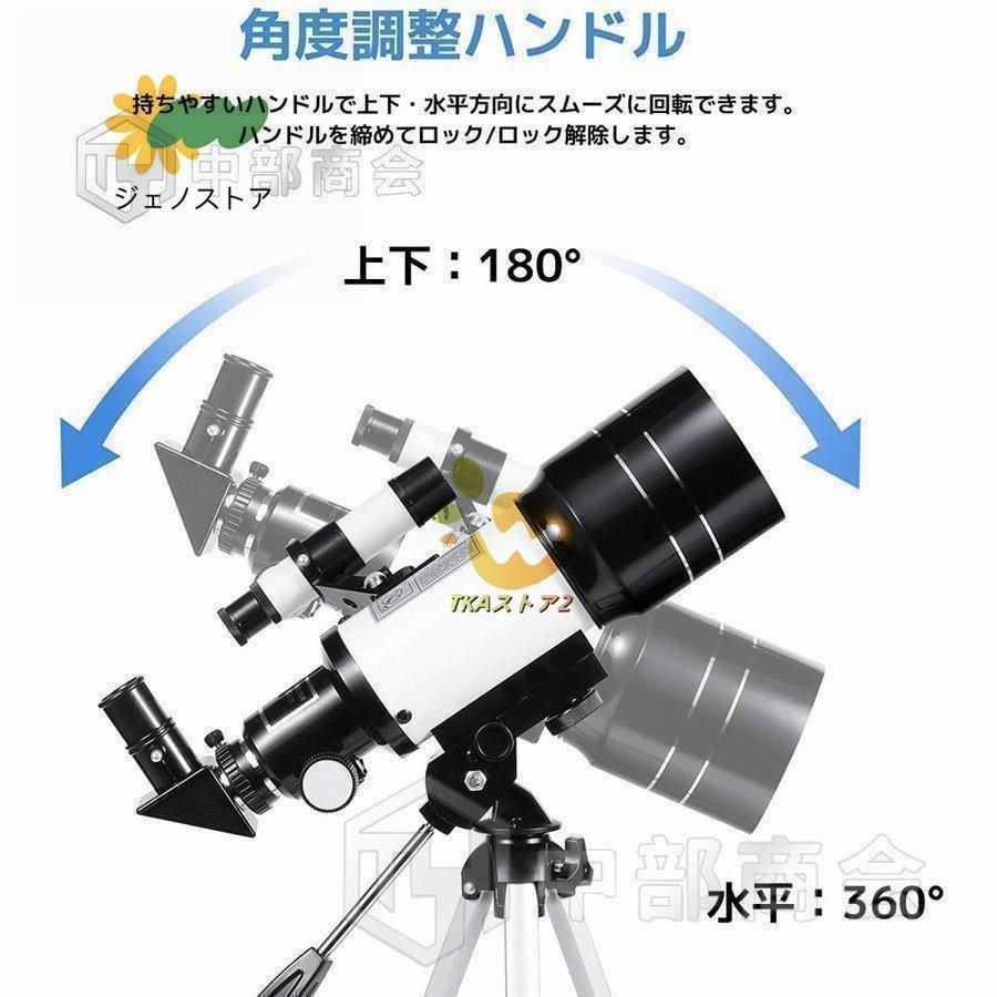 三脚付き 軽量コンパクト