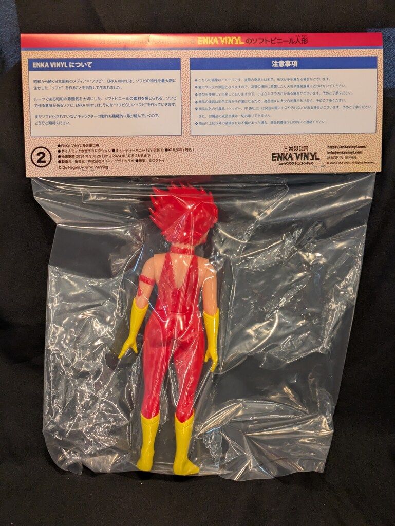 ENKA VINYL キューティーハニー ENKA VINYL ゴジラ1954 ENKA VINYLの