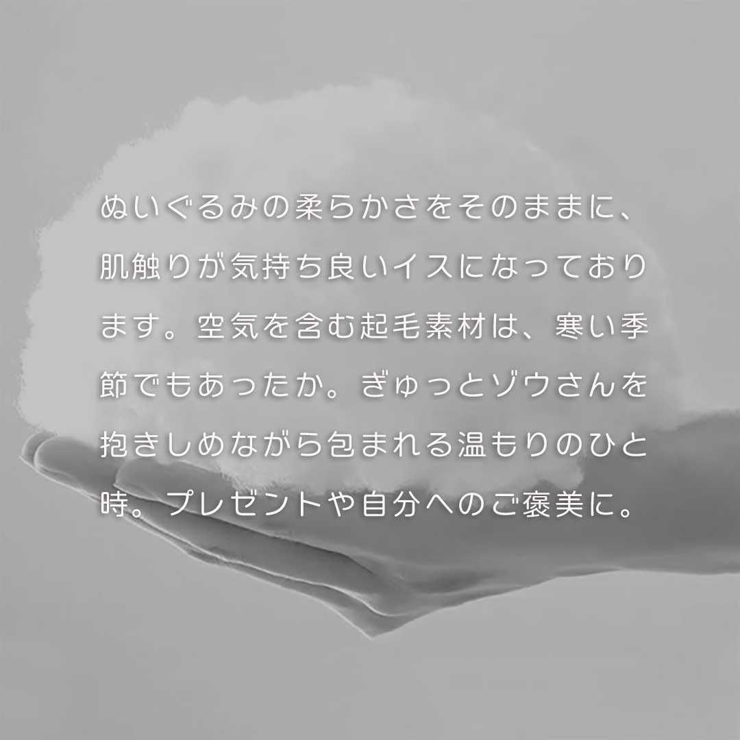 クッション