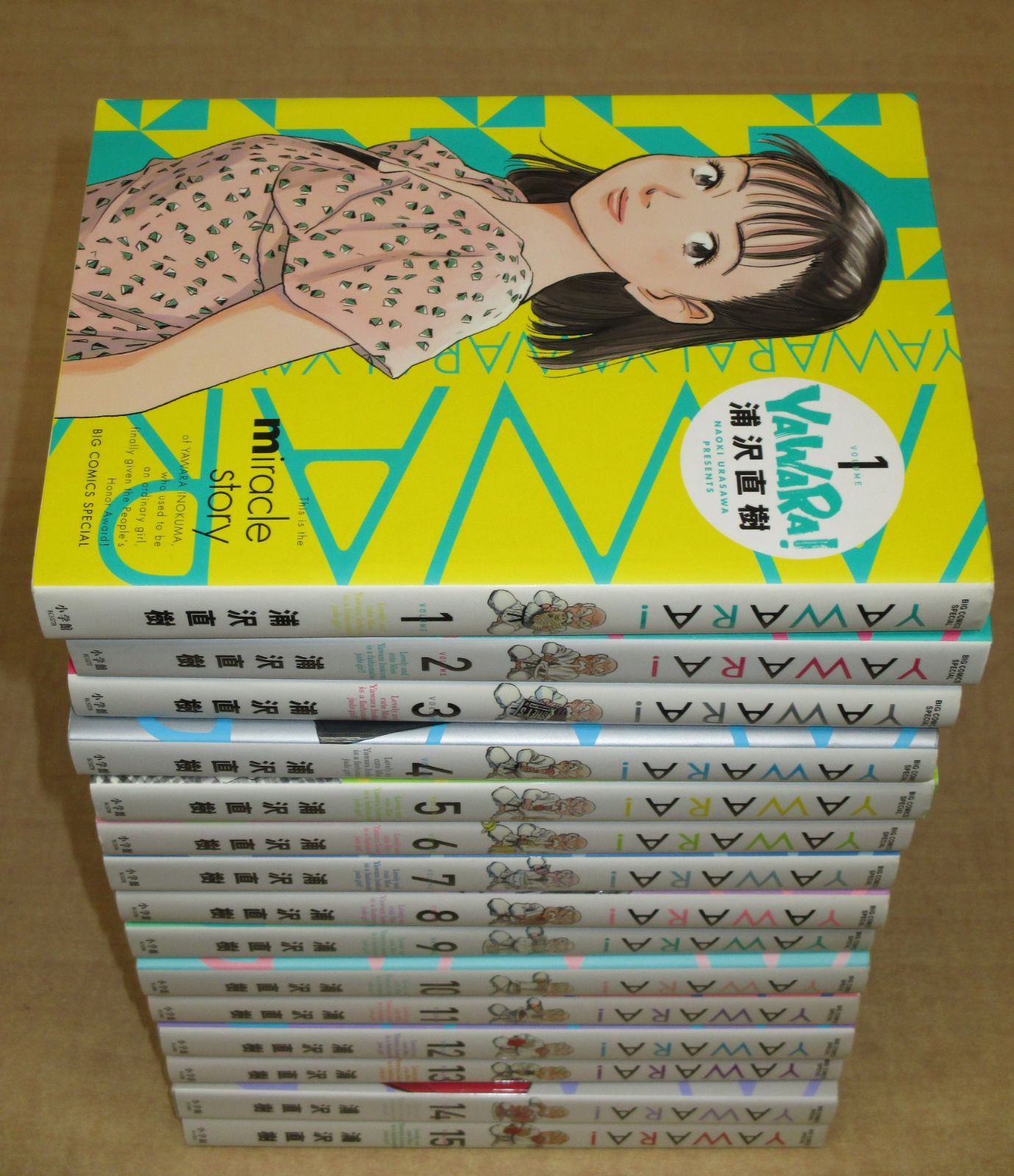 YAWARA! 全巻セット 初版多数 浦沢直樹 全巻セット YAWARA HAPPY JIGORO 浦沢直樹 全53巻 初版多数 YAWARA