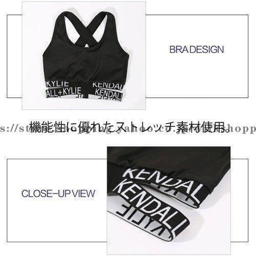 ウェア フィットネスウェア