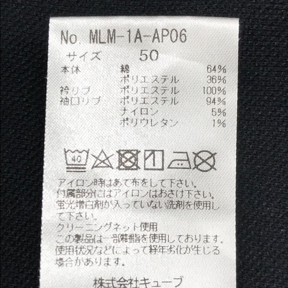 送料無料の商品多数！ サイズ 50 MARK-LONA マークアンドロナ 半袖ポロシャツ ブラック系 240101533040 ゴルフウェア メンズ ストスト