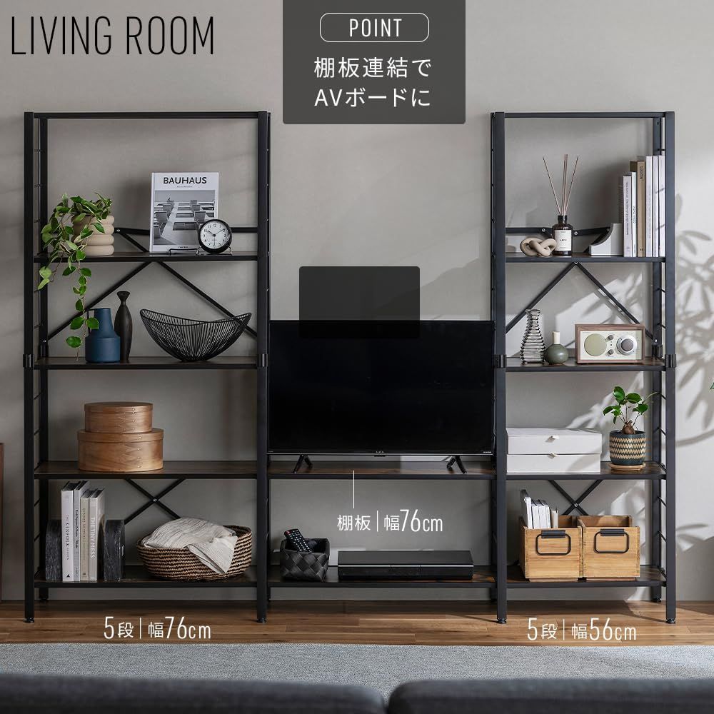 アイリスオーヤマ