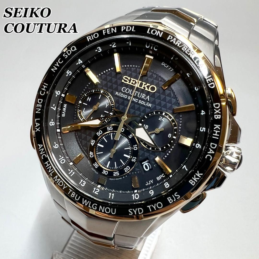 定価8万円】SEIKO 上級コーチュラ SSG010 電波ソーラーメンズ腕時計