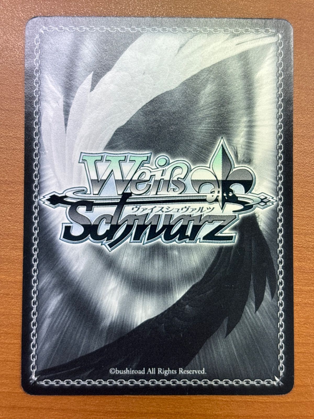 ヴァイスシュヴァルツ SR サイン 71TR4bhL2iL._UF350,350_QL50_.jpg