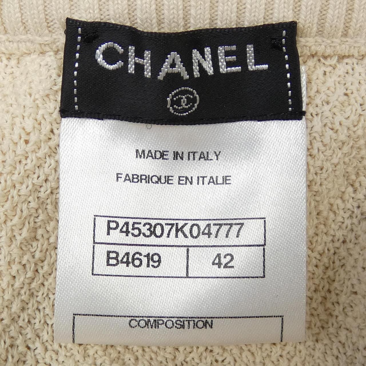シャネル CHANEL