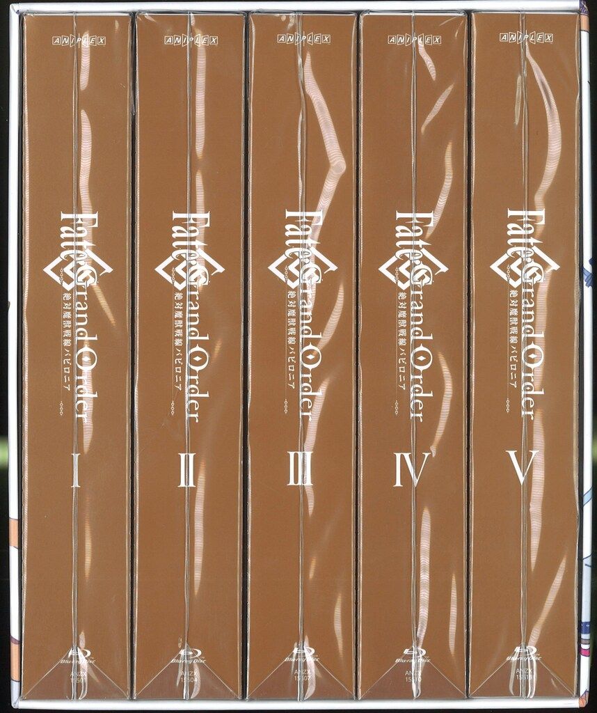 アニメBlu-ray BOX)Fate/Grand Order 絶対魔獣戦線バビロニア 完全生産