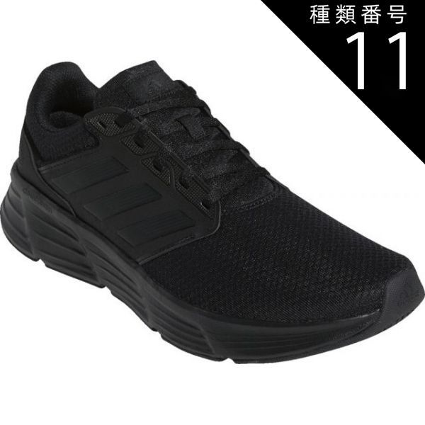 種類11:ｺｱBLK/ｺｱBLK//295(4065426738988) adidas(アディダス) GW4138 33＿GALAXY6M GALAXY 6 M