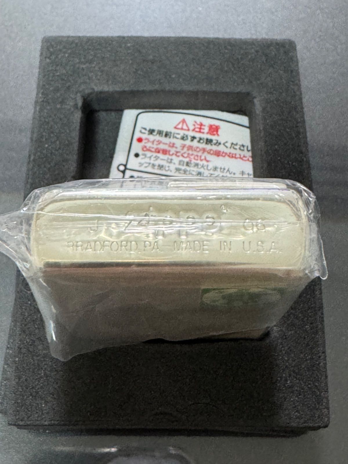 zippo 不二子 ザ・パートナー FUJIKO LUPAN THE III 2006年製 zippo 不二子 ザ・パートナー FUJIKO LUPAN THE III 2006年製