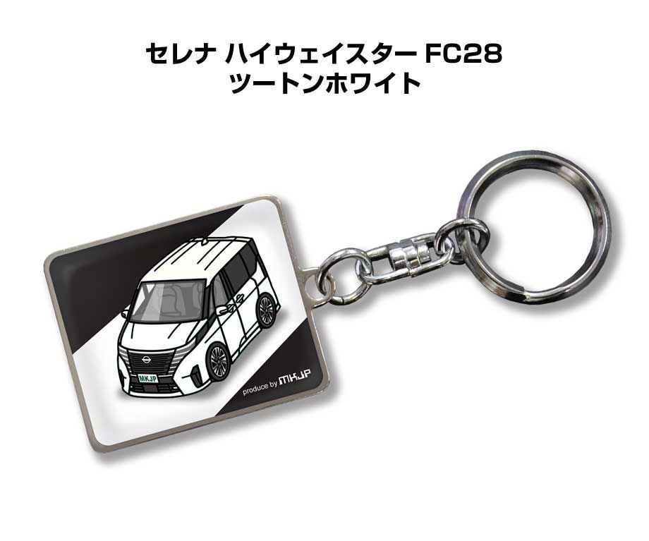 キーホルダー バイク カワサキ ニンジャZX-25R キーホルダー新品 車 車種別 お