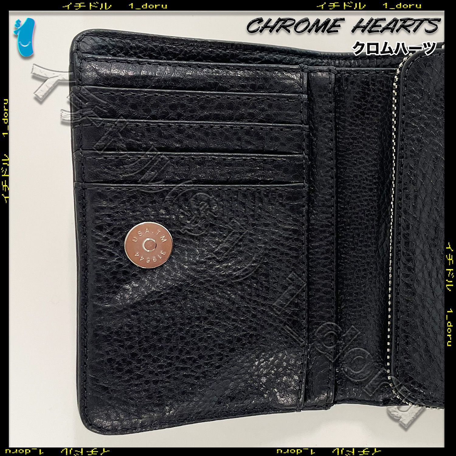 CHROME HEARTS JOEY WALLET ジョーイ サイフ 折りたたみ 財布（美品 