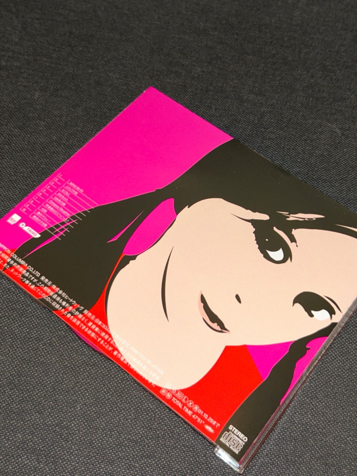 Amazon.co.jp: マニア・マニエラ: ミュージック