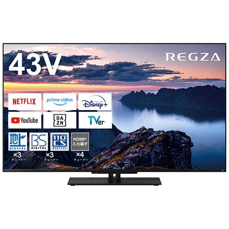 新品未使用】【未開梱】(宅配お届け品) TVS REGZA 液晶テレビ REGZA 
