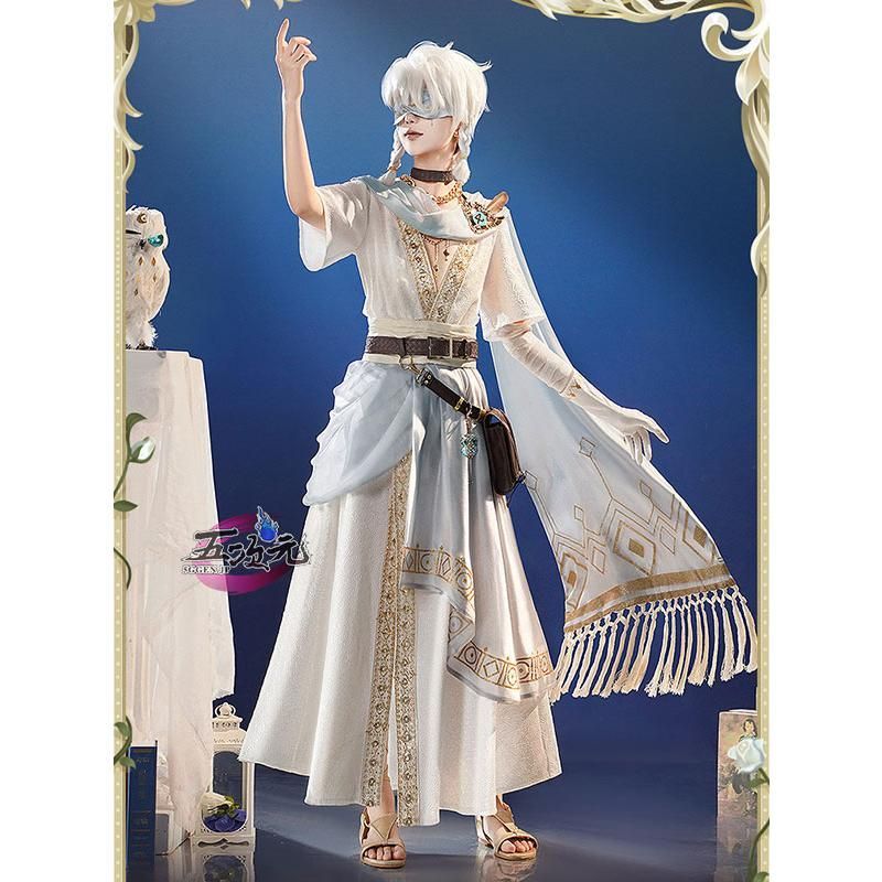高品質 三分妄想 第五人格 IdentityV コスプレ 占い師 ホワイト 衣装 ウィッグ 靴