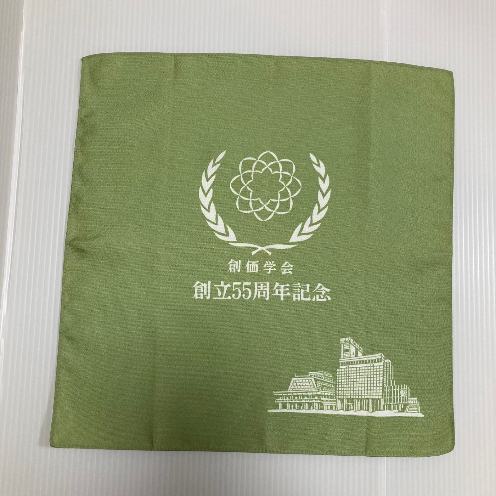 クリスマス特集2022 創価学会 袱紗 ふくさ ecousarecycling.com