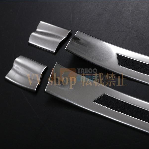 スカッフプレート ステップガード