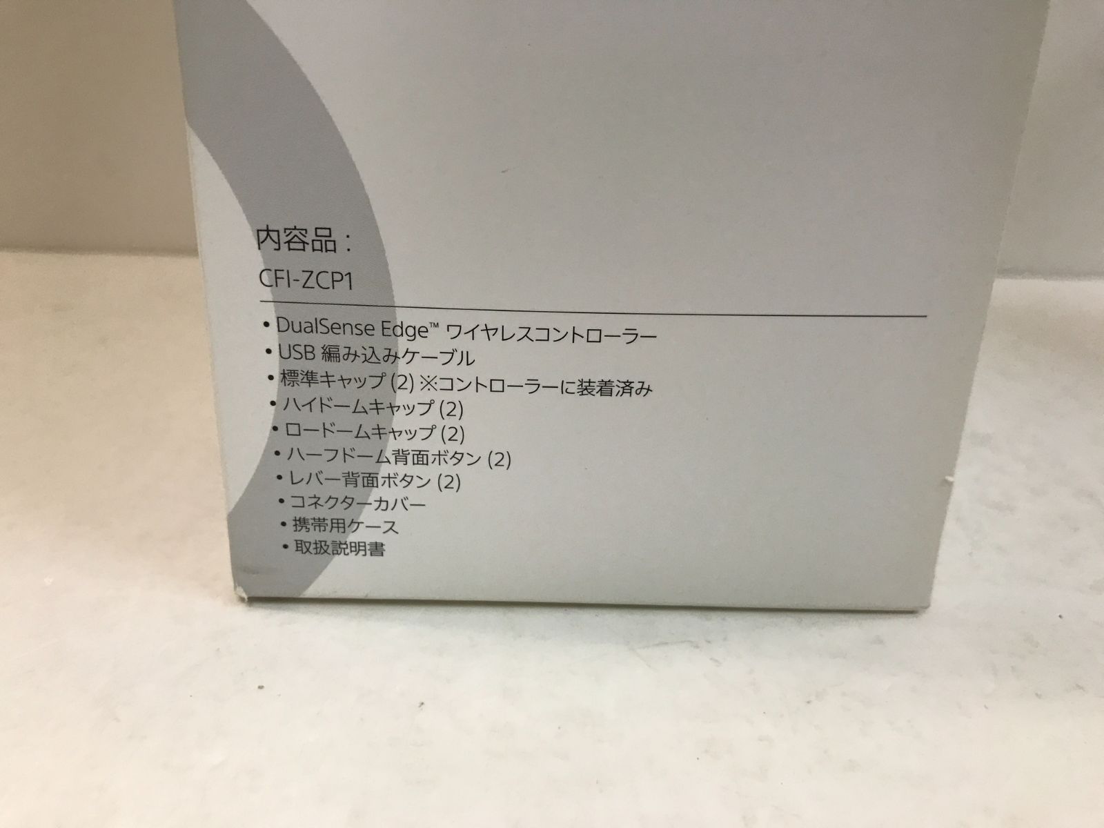 PS5 スレ･汚れ有り
