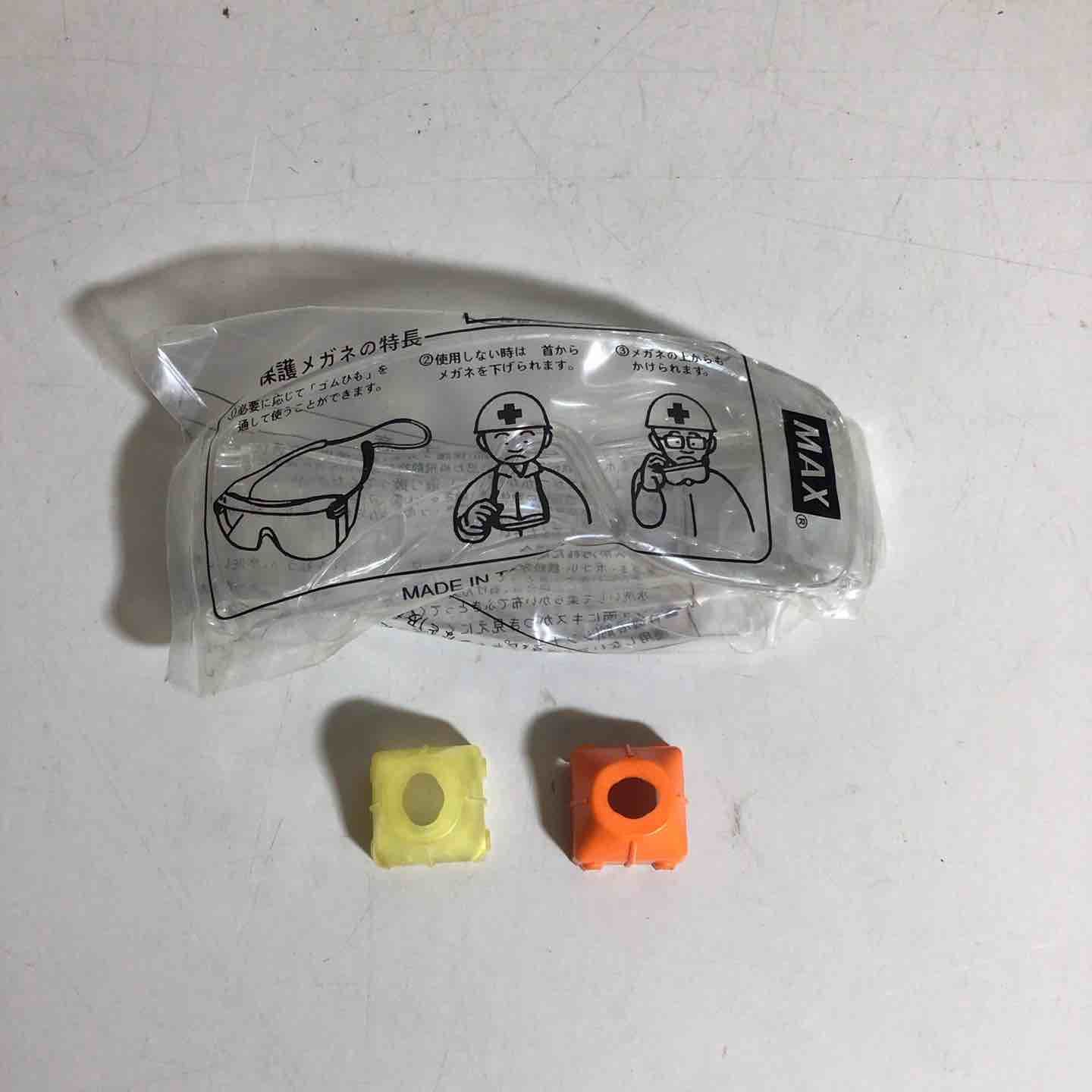 高圧エアネジ打ち機 HV-R41G2