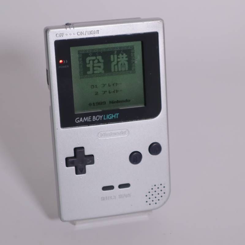 動作品 ニンテンドー ゲームボーイライト　シルバー 本体 任天堂 動作確認済】Nintendo ゲームボーイライト シルバー 本体＋GB