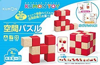 【中古】(未使用･未開封品)空間パズル