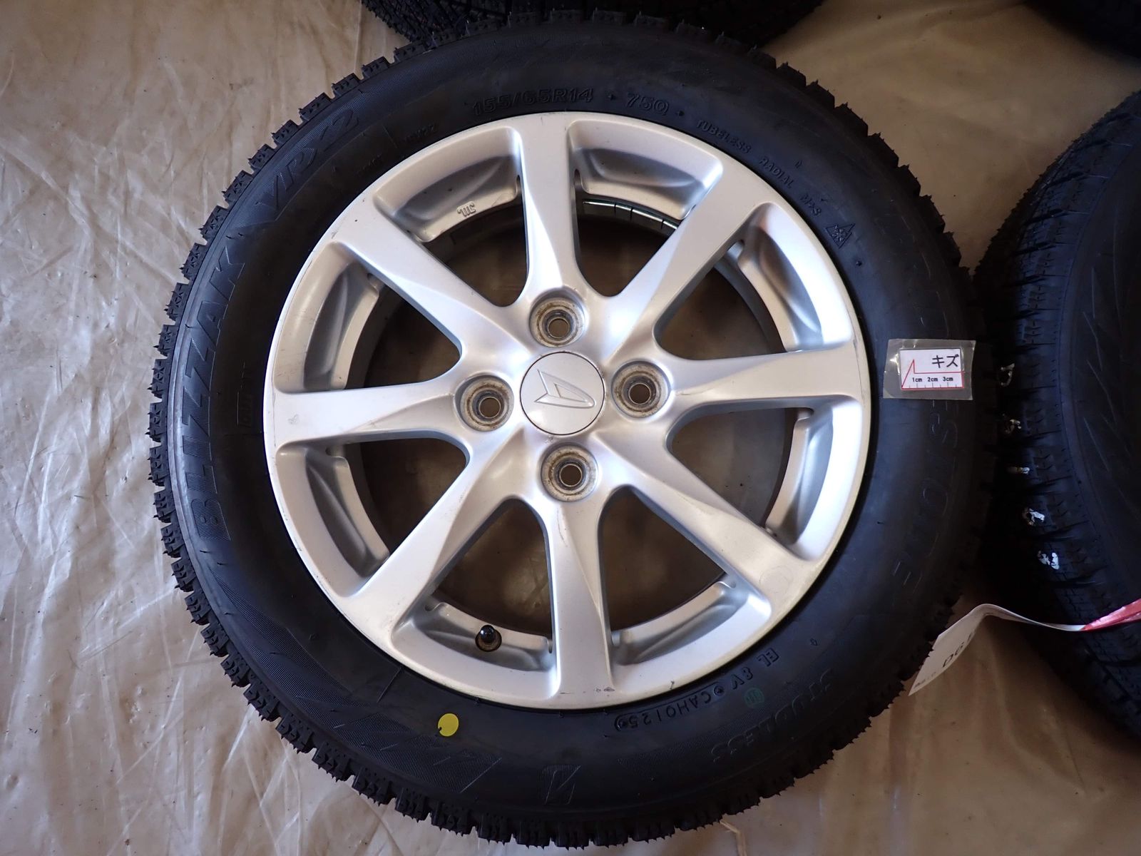 【史上最も激安！】 冬 製 4本 会社宛 155 65R14×4.5J 75Q ブリヂストン ブリザック VRX2 ダイハツ 純正 アルミ ウェイク タント NO D6163