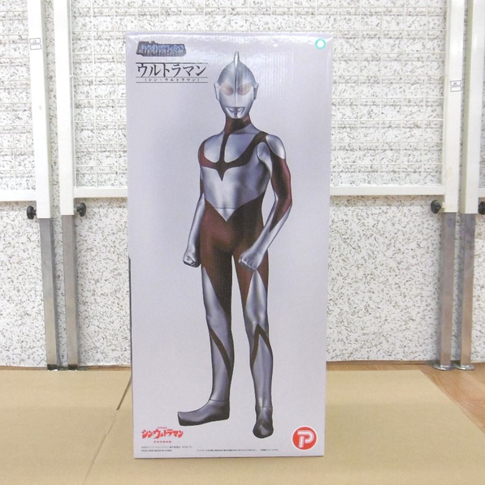 シン・ウルトラマン ジャンボソフビ