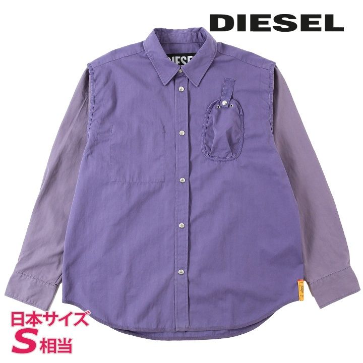 新品・未使用 ディーゼル DIESEL [Sサイズ相当] 長袖シャツ メンズ 